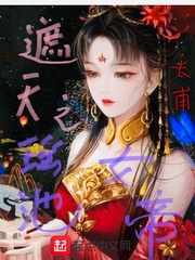 水蜜桃视频app最新版下载