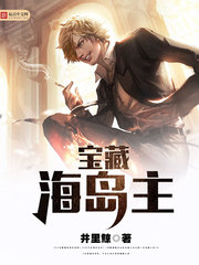 秀色农家