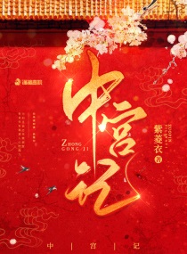 女主播钟淑视频无删