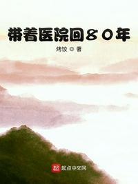 3d箱娘中文版下载地址