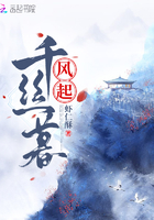 放荡艳妇的疯狂呻吟猎艳都市小说
