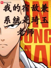 我迟到了那么多年电视剧免费观看星空影视