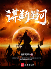 善良漂亮的教师