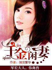 帅哥jb