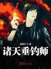 动漫性做爰视频