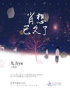 浮色年华