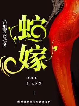 光棍天堂网影院