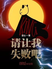 教父电影天堂