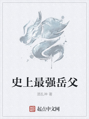 吃一个摸一个