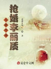 搞笑一家人韩剧