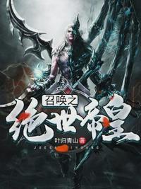 久久草免费视频