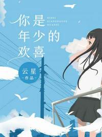 海贼王娜美女帝全彩