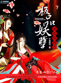 年轻的母亲1免费观看