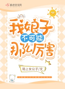 女性自动插拔试验机