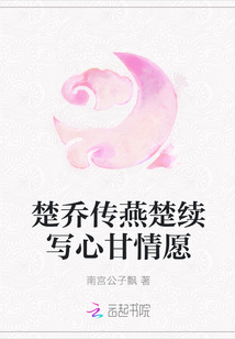 驾校风流教练