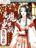 免费60分钟床