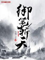 樱花视频app网站下载