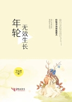 悍城