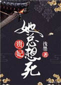蒲松龄电视剧