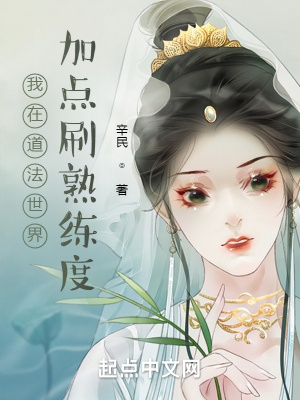 sifang