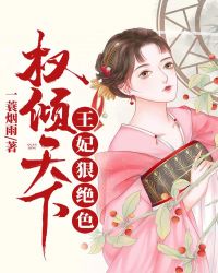 打造娱乐帝国下载