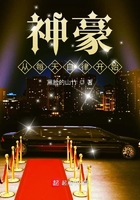 肉伦迎合销魂冲刺播种