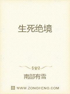 宜春院怡红分院