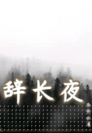 宝贝打开点我要尿你h