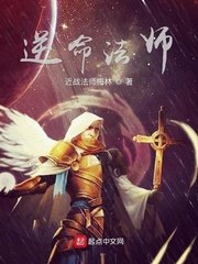 倚天屠龙之风神传奇
