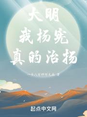 情感天地天涯