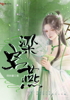 食物链148分钟未删减版