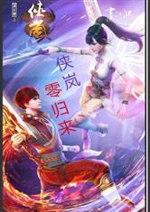 不遮阴的小内搭图片