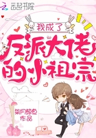 梅麻吕3d动画全集