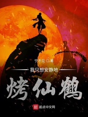 军人武警gay男同
