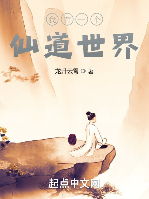 男人亲女人肌肌对肌肌视频