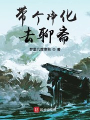 龙坛书网新站