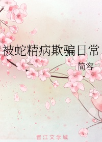 13号怪异岛
