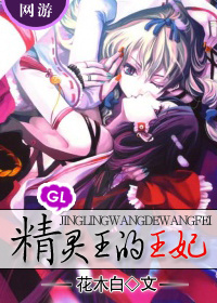 玉米地里男女那点事