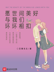 自w的时候看的小短文