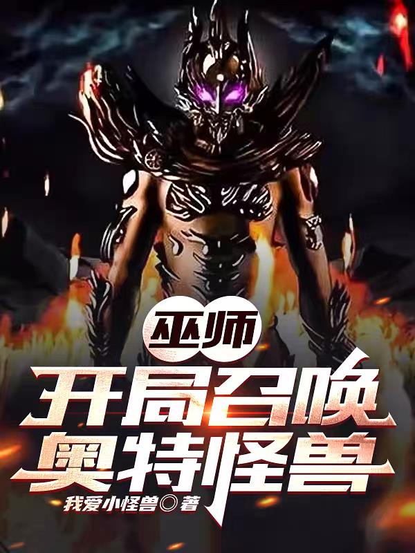 老卫和淑蓉全集
