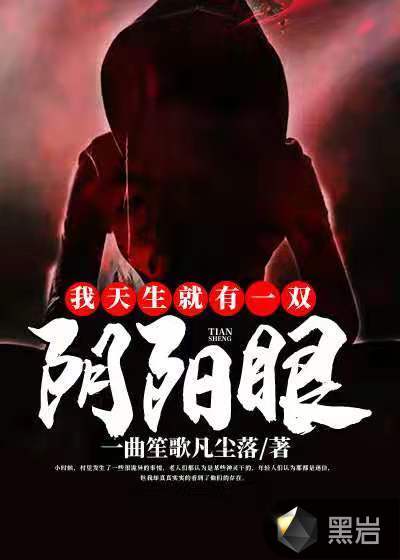一路2之泰西完整版链接