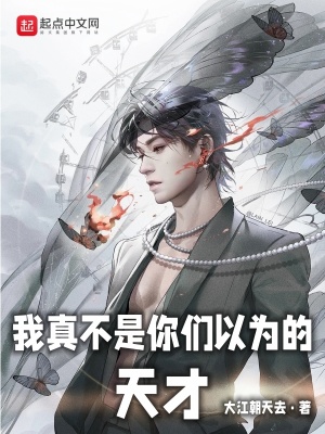 生活中的玛丽1