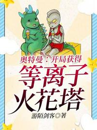 九阴九阳之师娘宁中则