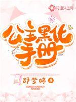 江湖风暴