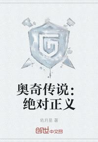 女人被暴躁C到高潮