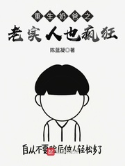 午夜天堂在线