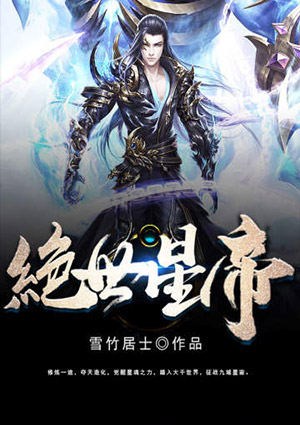 交警用小XUE查酒驾H