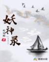 97自拍