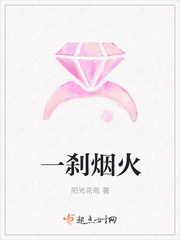2828电网院在线看