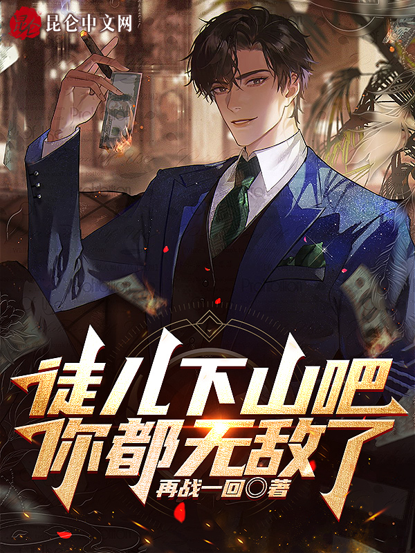 国产自拍a